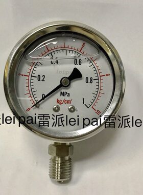 14油 充直径60mm4 5压力振 耐震 301mpa螺纹.X1M不锈钢压力表防