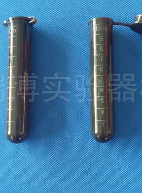 连mm刻度10光支/18ep管0m*避l盖圆   包离心管1520底棕色