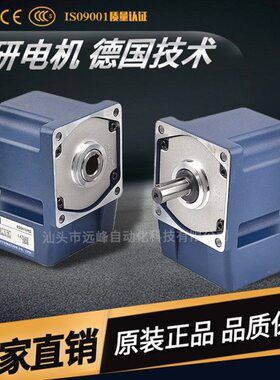 RC10减速电机./5750G5/空F/F12RC/RC/中RCRC/RC50C精研1015R36