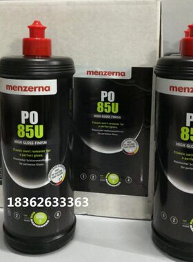 erU0n0影30O炫抛光蜡aPz德国me85去除蜡处理纹n面雾光镜 曼泽纳FF