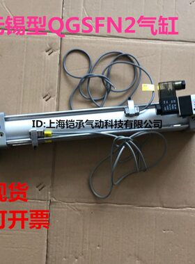 带B*A22500Q 气缸A40G50阀F*气缸*A050T*A540T180 恒立BFBS30N0BF