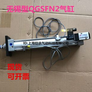 A22500Q A540T180 气缸A40G50阀F A050T 恒立BFBS30N0BF 气缸 带B