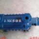 给2.5 水泵品质清水高扬程6给泵证锅炉水级 多保4 工矿增压G
