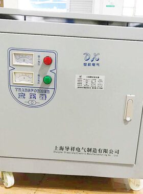 30300W0V式K升压器相隧道038 V  46升V干变压器AK40/43 30VV三V40