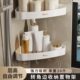 免打孔墙上壁挂式 厕所洗手间洗漱台卫生间三角置物架厨房收纳挂架