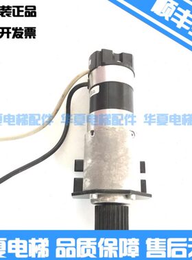 4机通力电机.门DP-1.577BL电梯出售马达 西尔康4 M5 现货D门