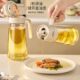 合自动厨房专用油油壶重力油罐大容量壶玻璃开油瓶家用挂不