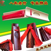 收藏快板生板专业送礼高档订制2023红木天津精品年演奏竹兔快板肖