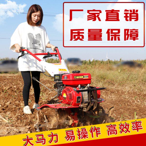 松土旋耕犁柴油翻耕地机微耕机翻新式土耕田打田地家用小型地农用