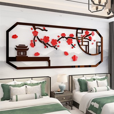 养老院文化墙贴疗养孝敬老院背景墙面装饰关爱老S年人活动中心布