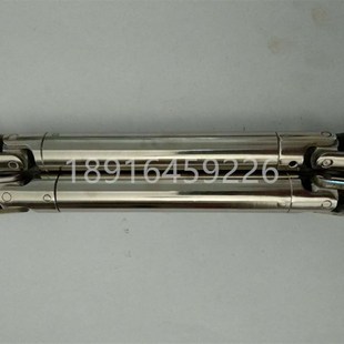 精密可伸缩万向节联轴器万向联轴节 304不锈钢联Z轴器传动轴 316
