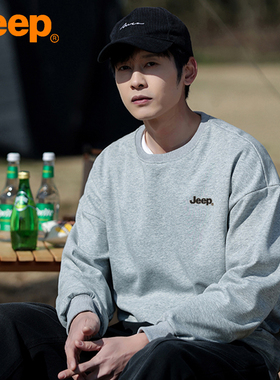 JEEP/吉普卫衣秋装圆领连帽男士秋冬新款长袖打底衫套头运动美式