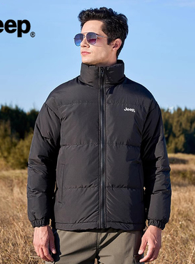 JEEP/吉普羽绒棉服男冬季新款加厚保暖棉衣外套情侣面包服棉袄潮