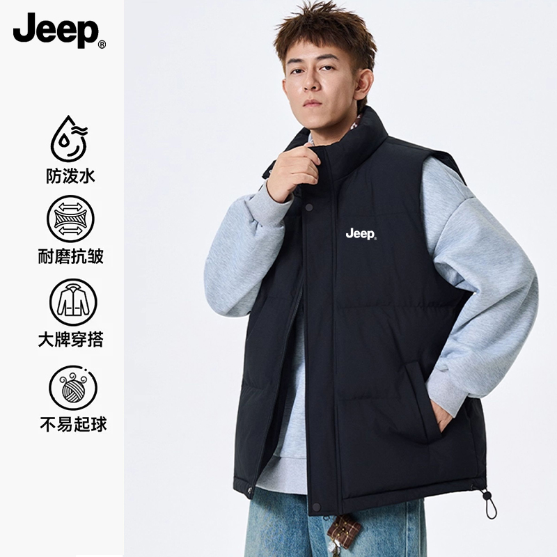 JEEP吉普马甲羽绒棉保暖男士秋冬立领宽松潮牌加厚休闲背心面包服