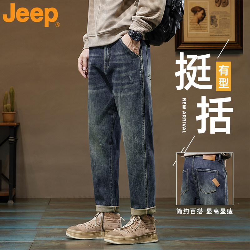 JEEP吉普牛仔裤男款潮牌痞帅秋冬加绒加厚直筒原牛美式工装休闲裤