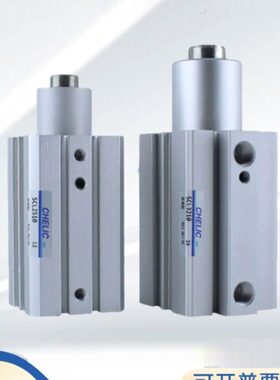 /转角SC-F/夹紧气缸R40350/20气*/25/立/*/1620SC106可12下压L/32