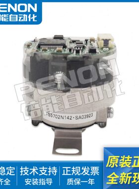 7多T40ST编码器5ST川T240NNSS113摩7  407025551170  2N14  2N