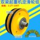 钩10行车403.2T组2TT双起升20定滑轮桥25T16T梁T5定滑轮T3主副式