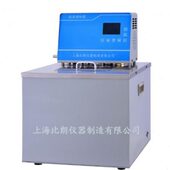 A50SCSC 水朗恒温槽油比上海SC 50恒温恒温槽浴