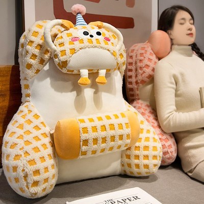 可爱床头软包大靠背沙发靠垫学生宿舍枕头床上看书护Y腰垫靠枕抱