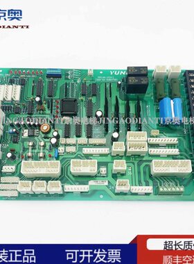 Y(大永DCSD 0SAA1-轿顶通讯)  永Y(37000D)LAN大SD-A6CL板N电梯S