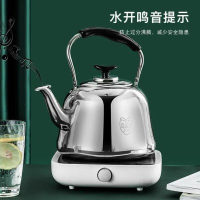 电磁炉加厚鸣通用不锈钢新款壶音大容量家用燃气灶430烧水壶煤气
