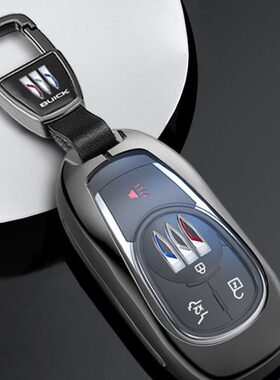 君威扣汽车超S专用全新别克君威钥匙套壳享版高档G男士款全包2024