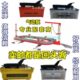 脚维修工具车身液压泵钣金汽车仪泵气动泵正脚踏促大配件泵踩梁校