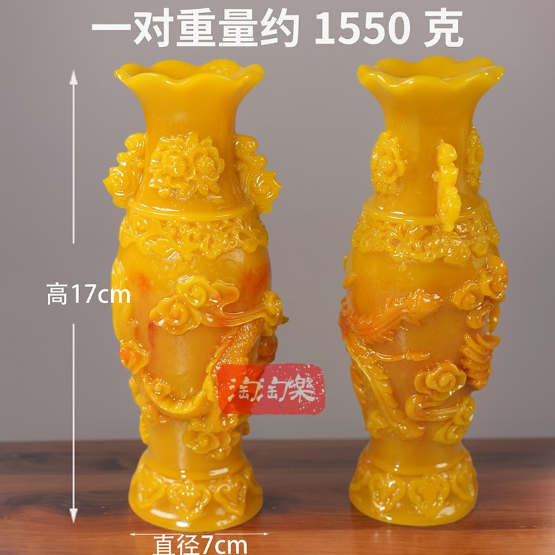 仿田黄石龙凤花开富贵瓶一对中式典E雅石雕原石山水工艺品家居摆