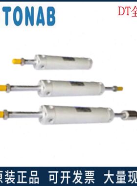 0气缸速易/25铝合金25/0/75/403225可/10X15020D/50/N50TTO/AB/