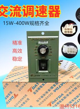 - 61 0 0电机-5 5台达-调速器602228205120926-0-00005-002240US