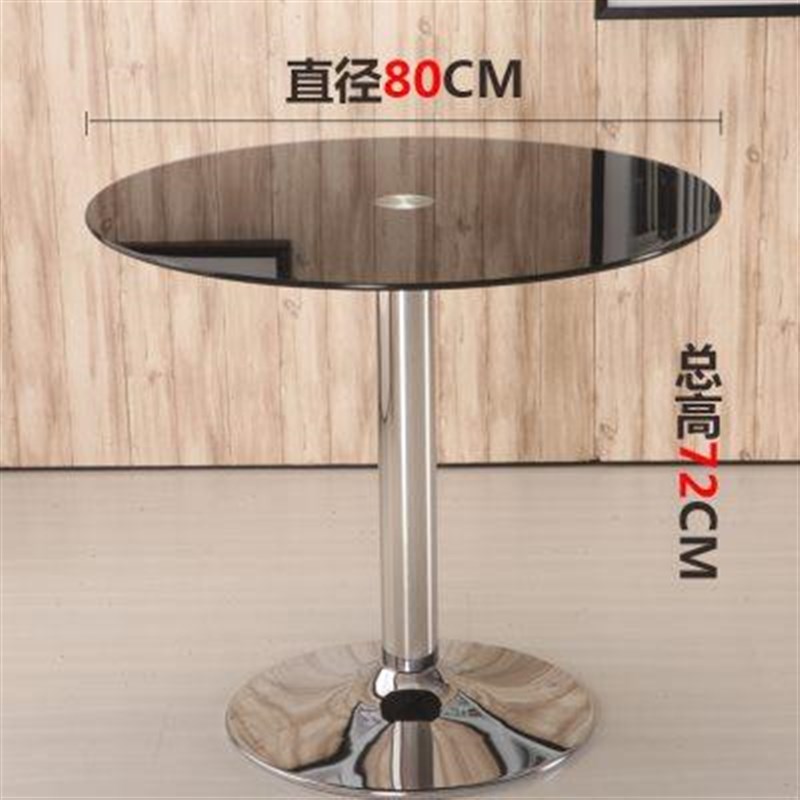小圆桌黑色茶几钢化玻o璃简约饭桌独腿休闲洽谈桌家用餐桌圆形桌