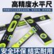 水平尺仪靠尺小型平衡防摔实心铝合金水平仪家用磁性平水尺高精度