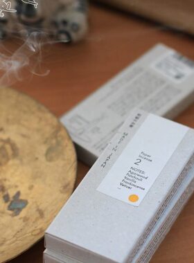 cei 沉香ns日ashinW确幸柑橘每念疗愈和纸花檀香e香正香薰小