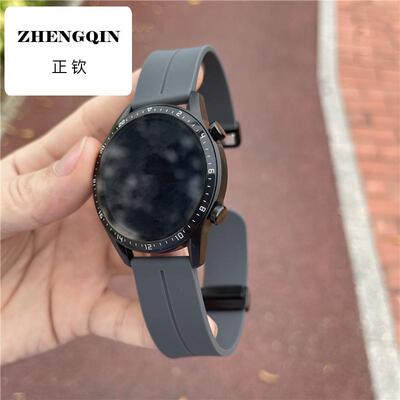 适用华为Watch3腕带GT3Pro新款GT4磁吸硅胶折叠扣GT2男女GT5表带