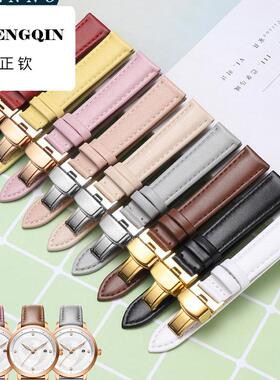 真皮手表带女 适配飞亚达花语LA8262 LA802008手表带配件 14mm