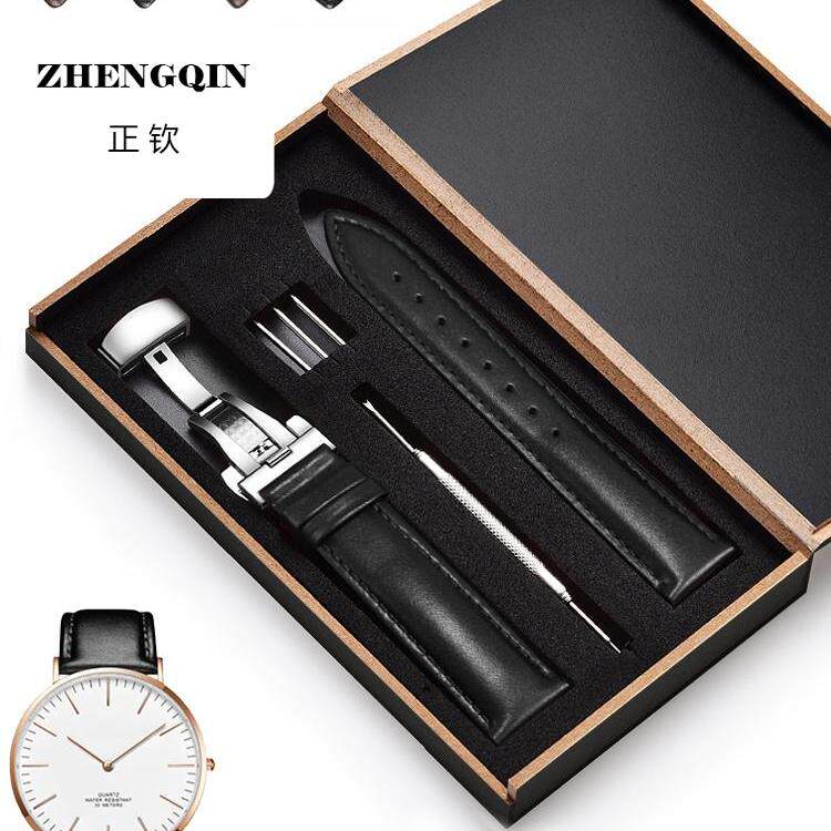 正钦真皮手表带男适配天王DW飞亚达唯路时卡西欧罗西尼平纹表链女