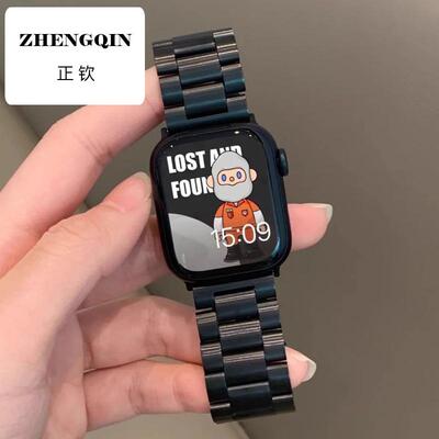 适用苹果手表applewatchs10表带三株链式精钢iwatch9金属Ultra不