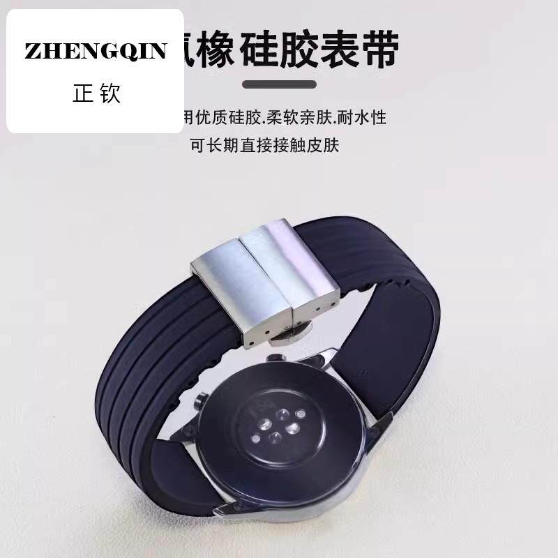 适用华为b7款硅胶表带b6手环同款防水硅胶b5男女款专用b3智能运动