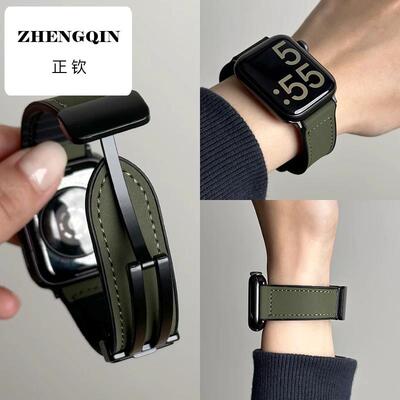 仰铂适用applewatch10表带疯马皮硅胶磁吸扣iwatchS9苹果手表腕带