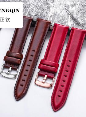 适用代用dw手表带真皮男20mm女26红色13黑28白32蓝34棕36 38 40 1