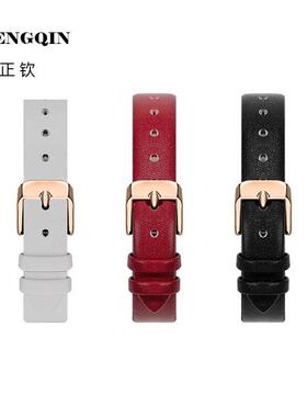 适用俍辰just2you真牛皮表带12mm  14mm 16mm(黑咖白蓝红复古绿灰