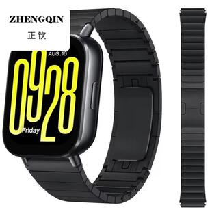 适用于RedmiWatch5Active金属链式表带红米Watch5Lite不锈钢腕带