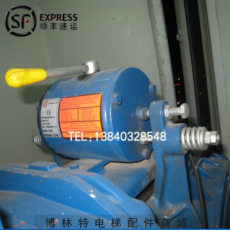 博林特EM02制动器博林特曳引机制动H器博林特电梯抱闸EM02