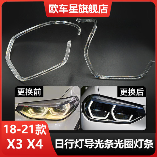 解决变暗发黄老化问题