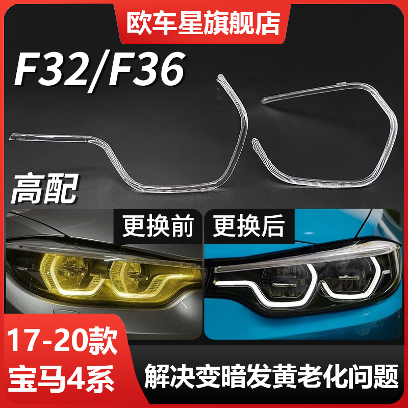 解决变暗发黄老化问题