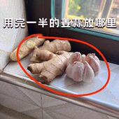 脸盆架葱厨房收纳篮挂篮吊篮置物架蒜姜卫生间收纳筐墙上收纳盒