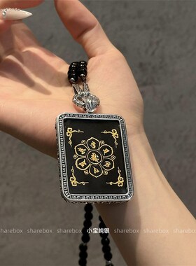 S925银黑檀圆珠r金色金刚杵六字真言镶嵌老山檀珠项炼