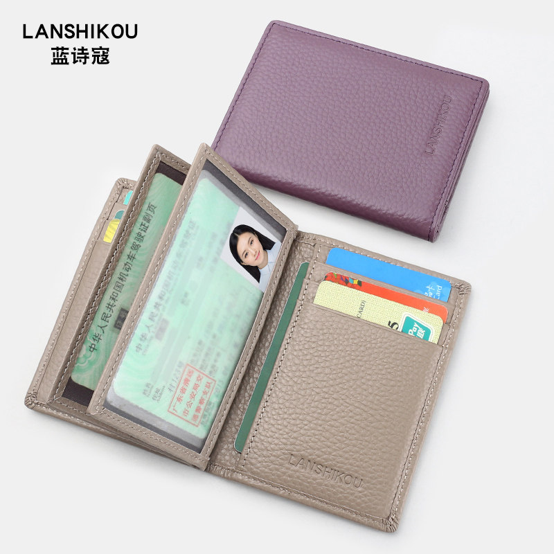 驾驶证皮套真皮行驶证皮套迷你卡包驾照本K时尚皮夹女式超薄卡片