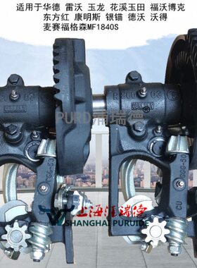 华器总成龙3德 雷沃 玉RS农0轴机6035 型打结草捆配件 打捆机机径